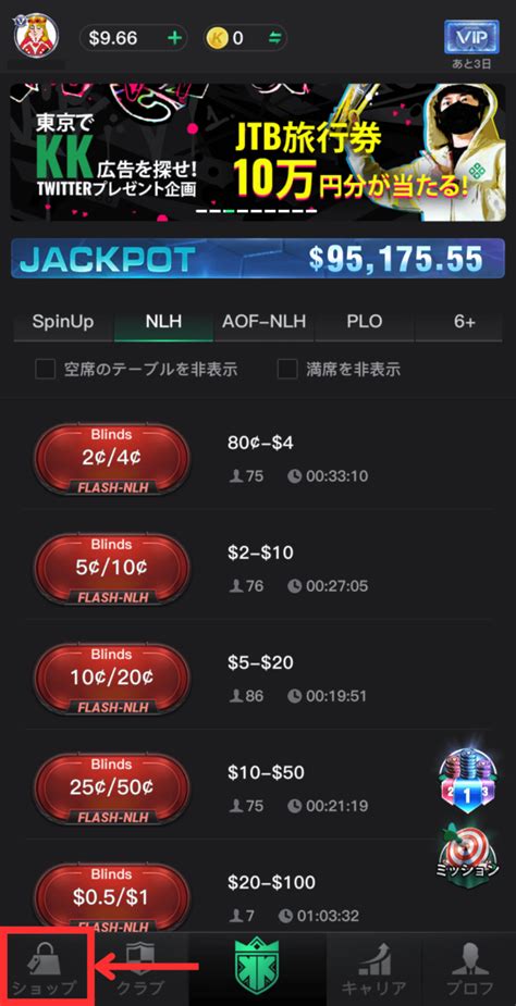 kkpoker|kkpoker vip.
